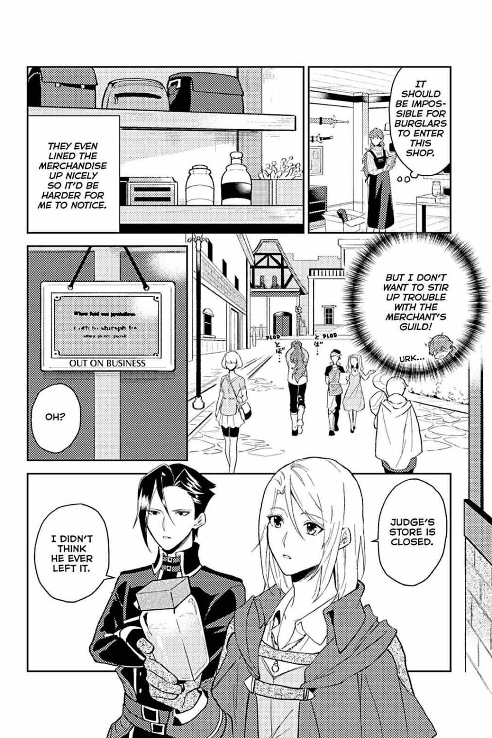 A Mild Noble's Vacation Suggestion - Chapter 18