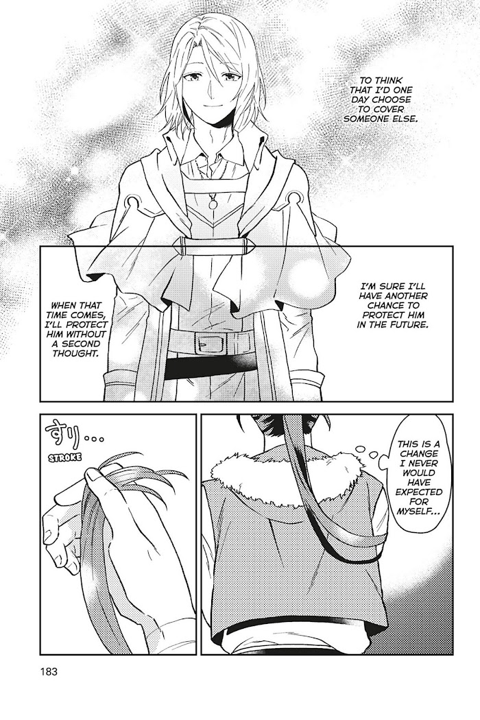 A Mild Noble's Vacation Suggestion - Chapter 25