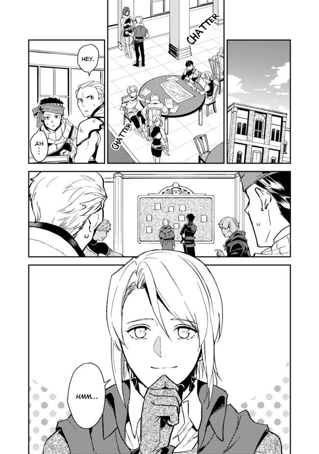 A Mild Noble's Vacation Suggestion - Vol.1 Chapter 4