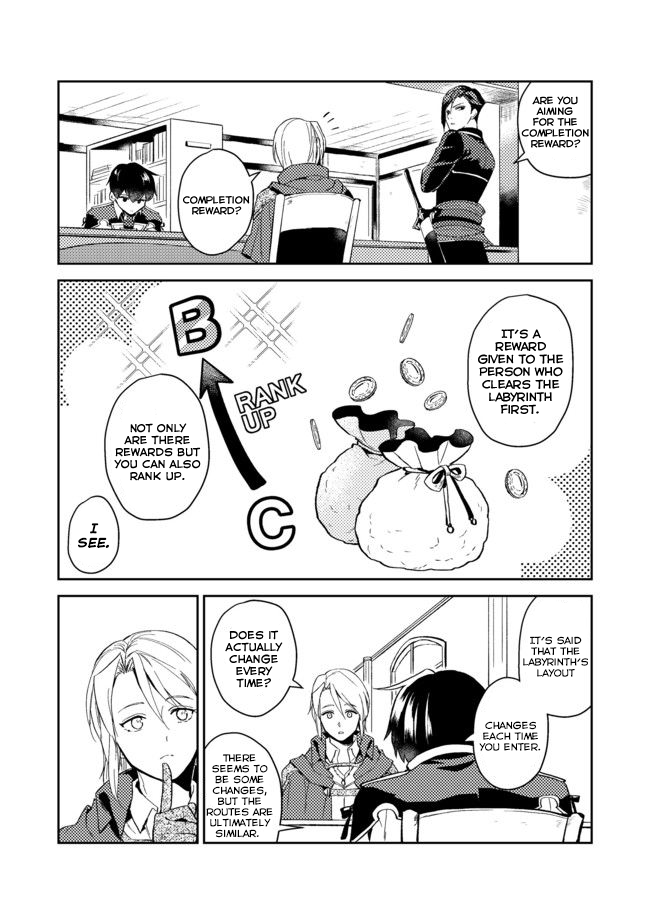 A Mild Noble's Vacation Suggestion - Vol.1 Chapter 4