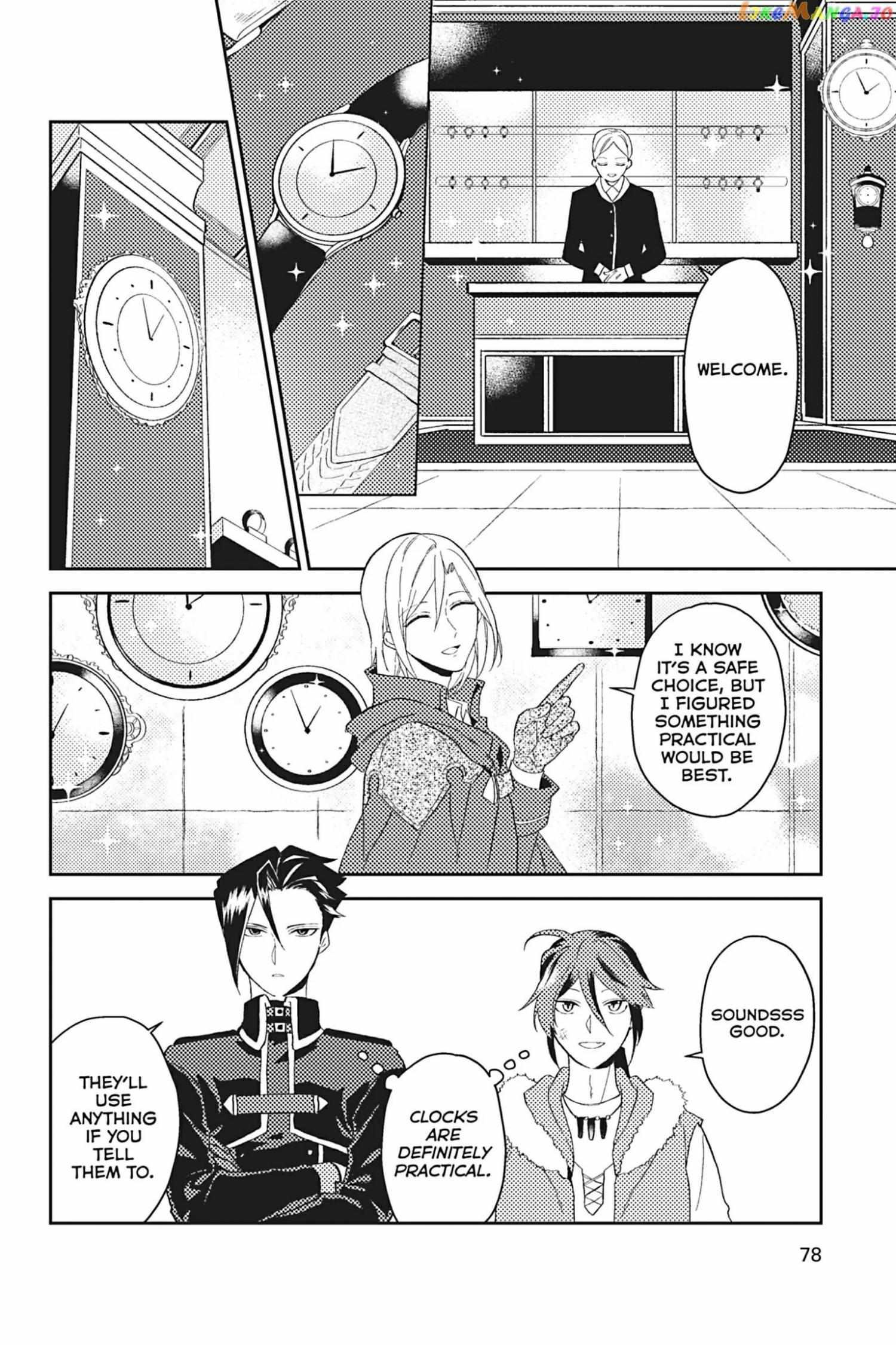 A Mild Noble's Vacation Suggestion - Chapter 33