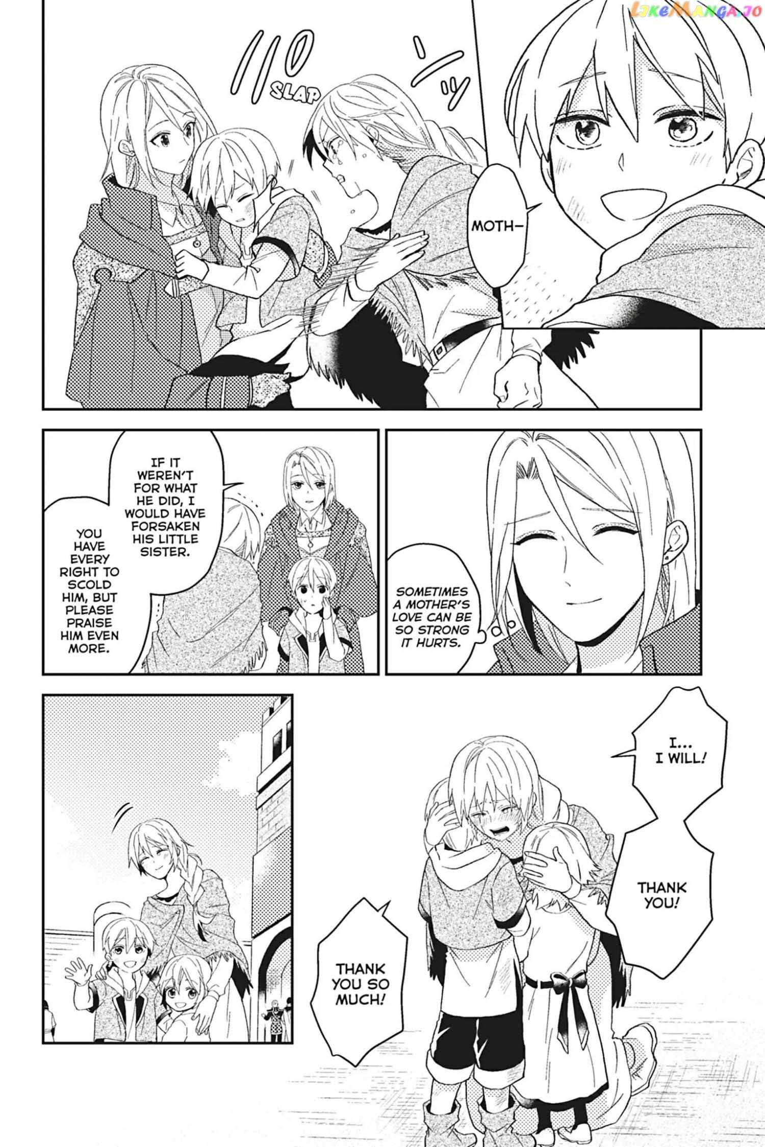 A Mild Noble's Vacation Suggestion - Chapter 33