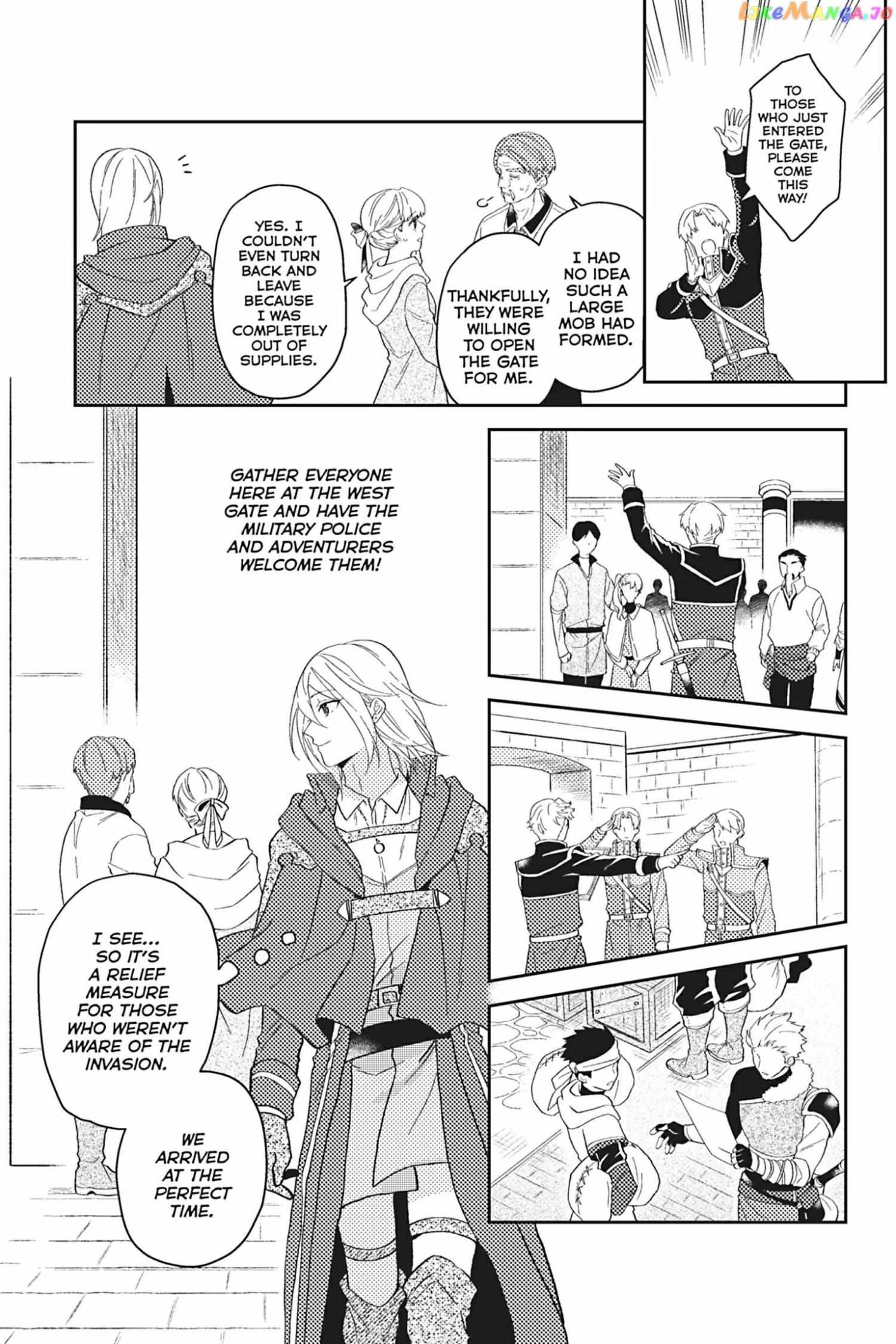 A Mild Noble's Vacation Suggestion - Chapter 33