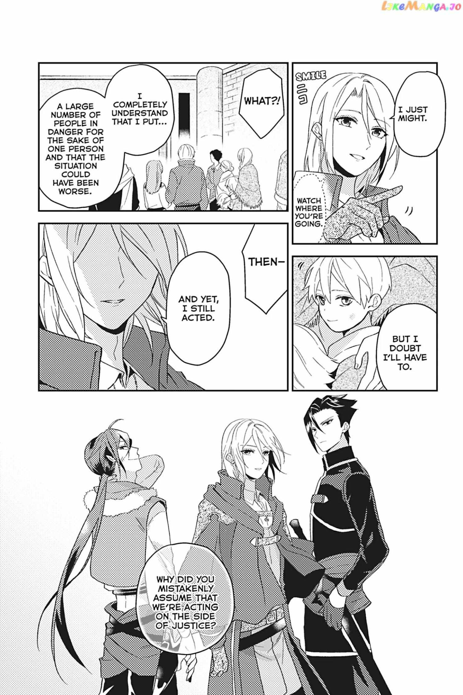 A Mild Noble's Vacation Suggestion - Chapter 33