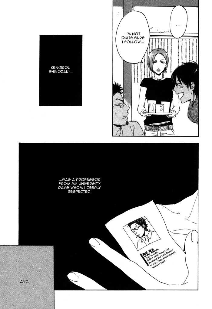 Bokurani Matsuwaru Etc - Vol.1 Chapter 3 : The Beautiful Tomorrow - Part 1