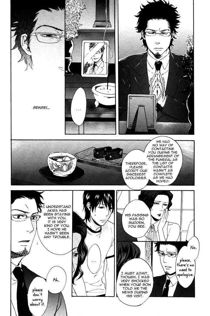 Bokurani Matsuwaru Etc - Vol.1 Chapter 4 : The Beautiful Tomorrow - Part 2