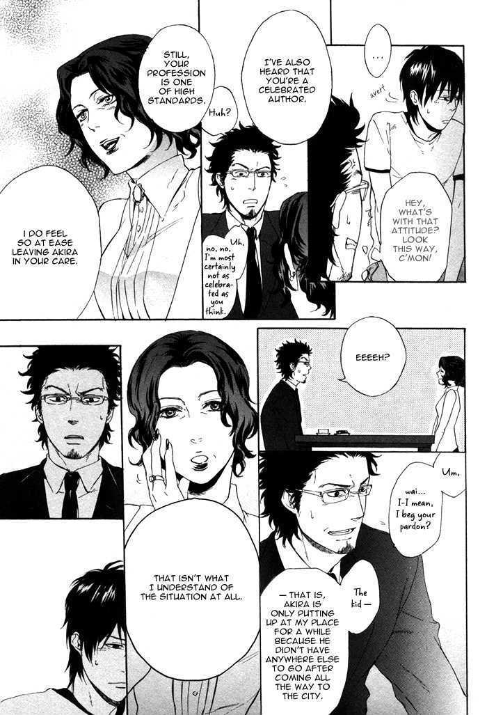 Bokurani Matsuwaru Etc - Vol.1 Chapter 4 : The Beautiful Tomorrow - Part 2