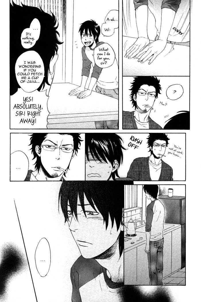 Bokurani Matsuwaru Etc - Vol.1 Chapter 4 : The Beautiful Tomorrow - Part 2