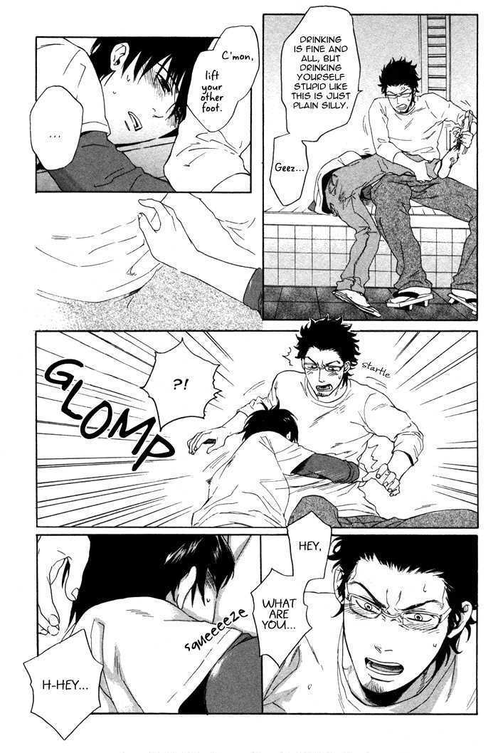 Bokurani Matsuwaru Etc - Vol.1 Chapter 4 : The Beautiful Tomorrow - Part 2