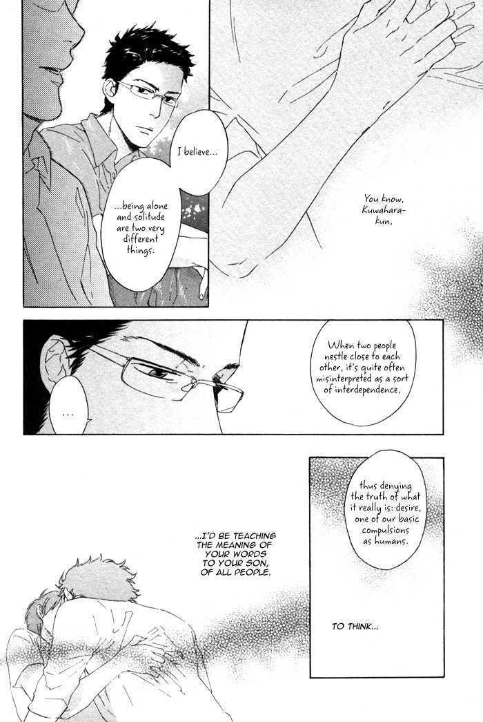 Bokurani Matsuwaru Etc - Vol.1 Chapter 4 : The Beautiful Tomorrow - Part 2