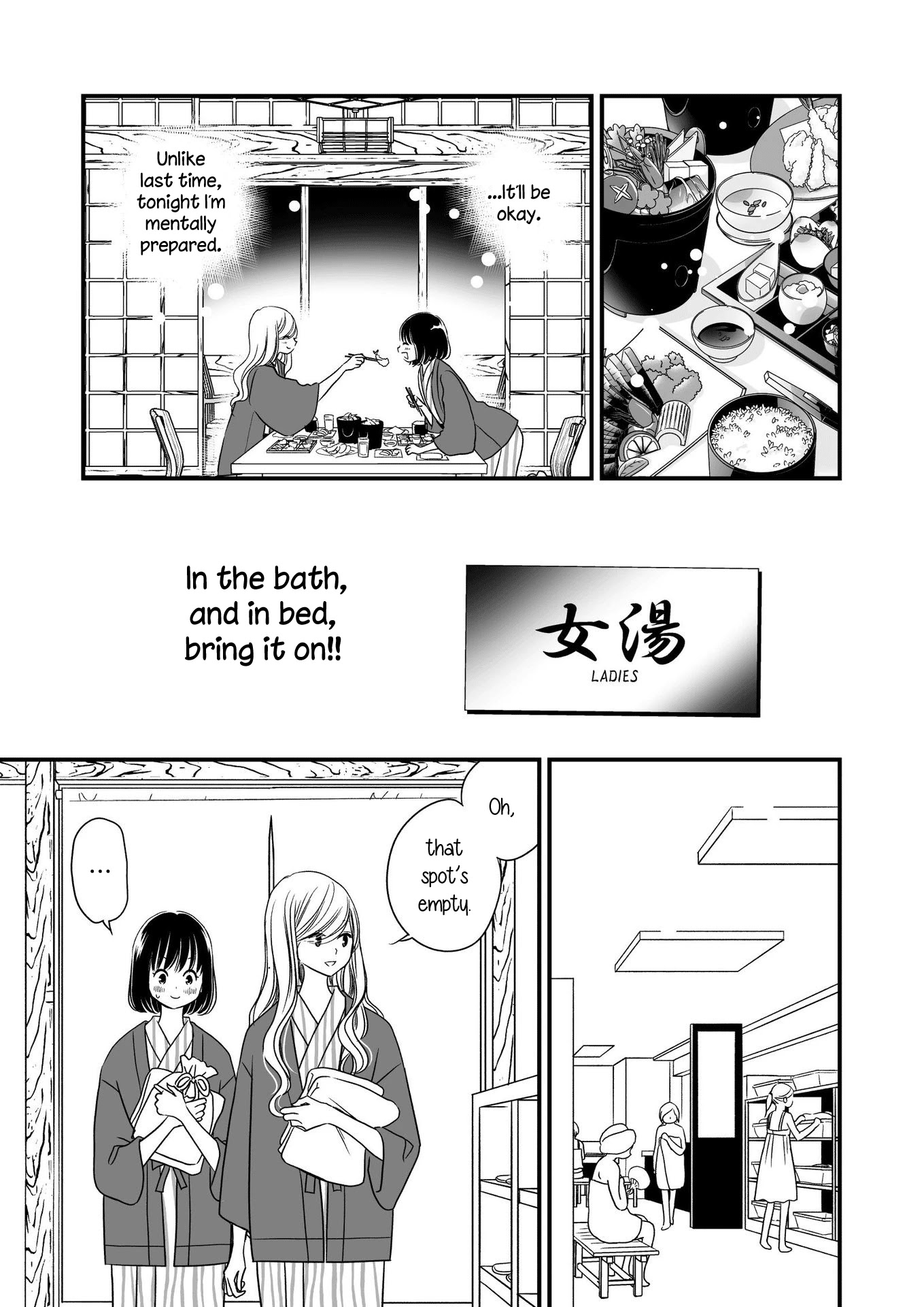 Kanojo No Kuchidzuke Kansensuru Libido - Chapter 14: Heart-Pounding Hot Springs Trip