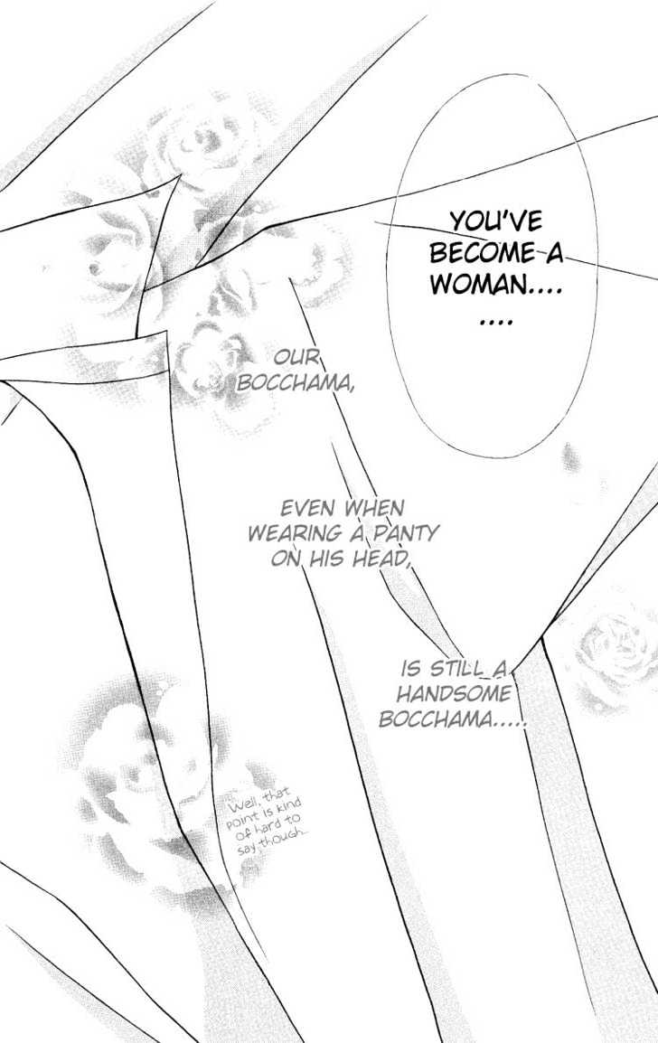 Bocchama Wa Ijiwaru - Vol.1 Chapter 3 : Bocchama S Treasure