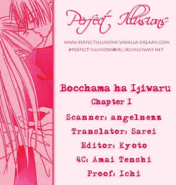 Bocchama Wa Ijiwaru - Vol.1 Chapter 1 : The Lovely Bocchama