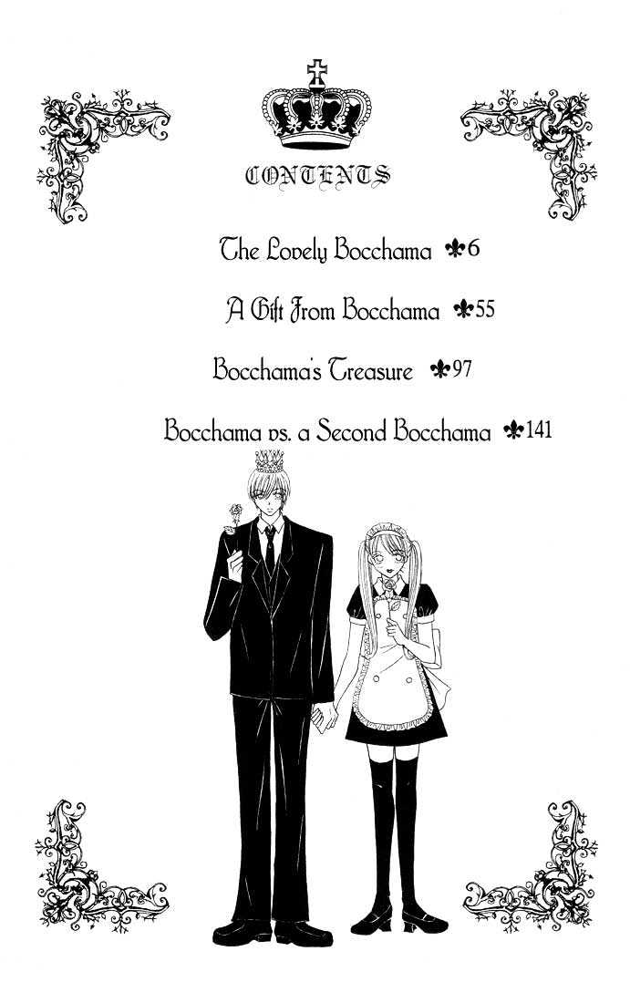 Bocchama Wa Ijiwaru - Vol.1 Chapter 1 : The Lovely Bocchama