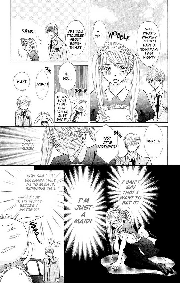 Bocchama Wa Ijiwaru - Vol.1 Chapter 4 : Bocchama Vs. A Second Bocchama