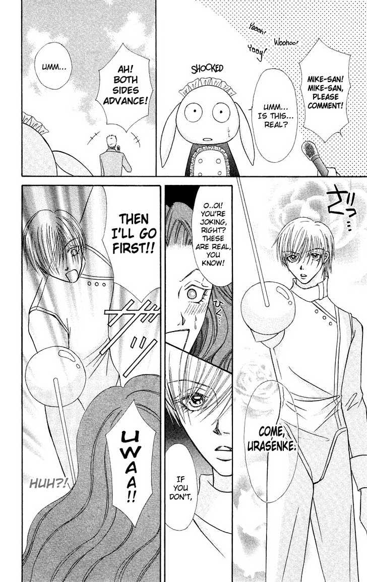 Bocchama Wa Ijiwaru - Vol.1 Chapter 4 : Bocchama Vs. A Second Bocchama