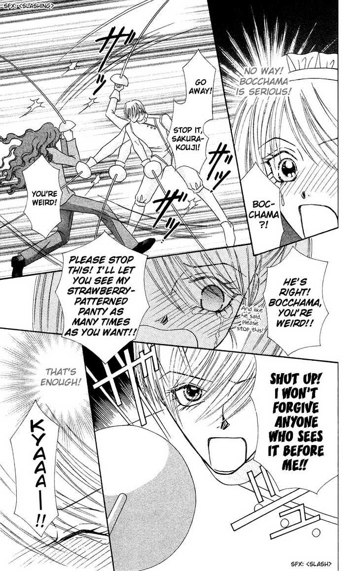 Bocchama Wa Ijiwaru - Vol.1 Chapter 4 : Bocchama Vs. A Second Bocchama