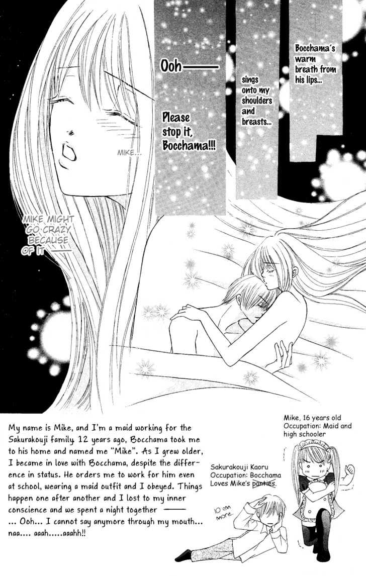 Bocchama Wa Ijiwaru - Vol.1 Chapter 2 : A Gift From Bocchama