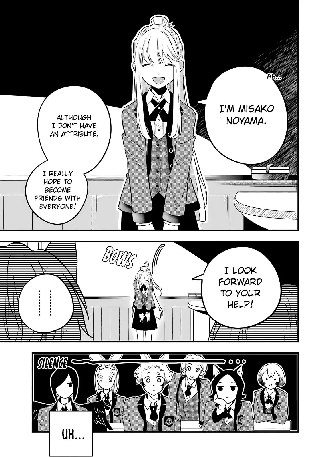 Ookami-Kun No Kakushigoto - Chapter 1: Kurou Okutani