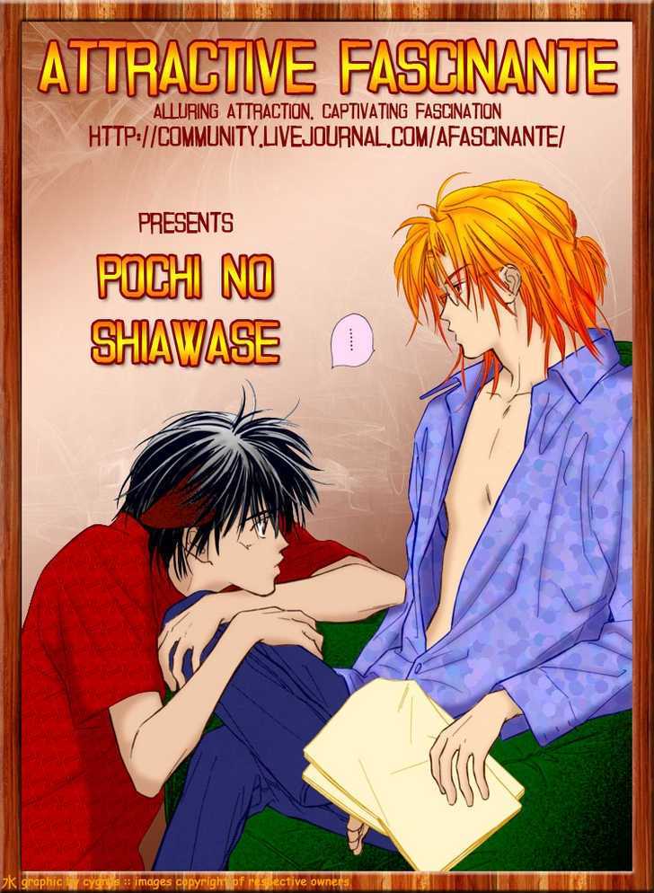 Pochi No Shiawase - Vol.1 Chapter 1