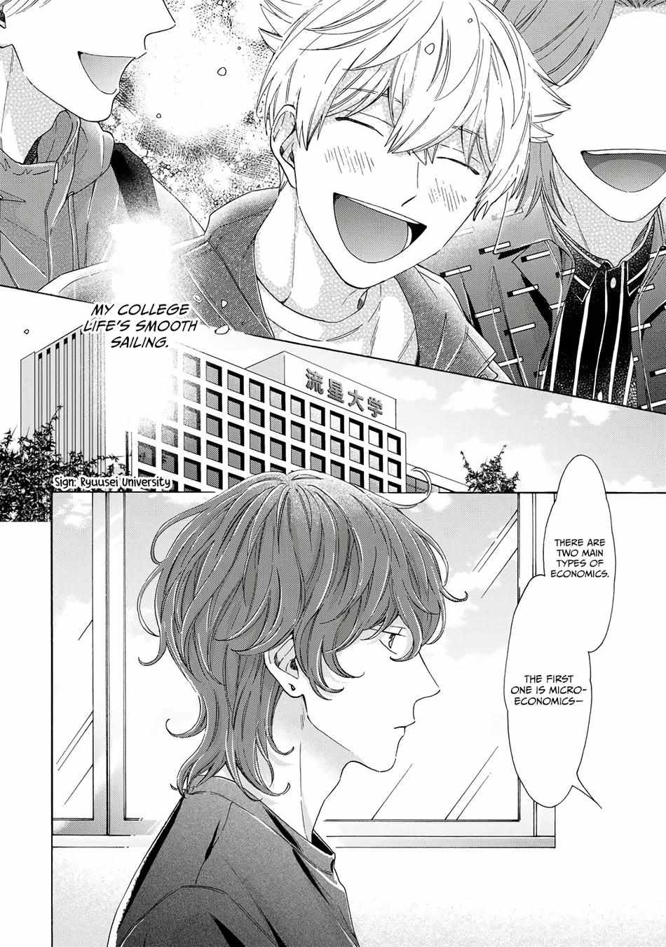 Kiss De Egaku Ittousei - Vol.2  Chapter 1