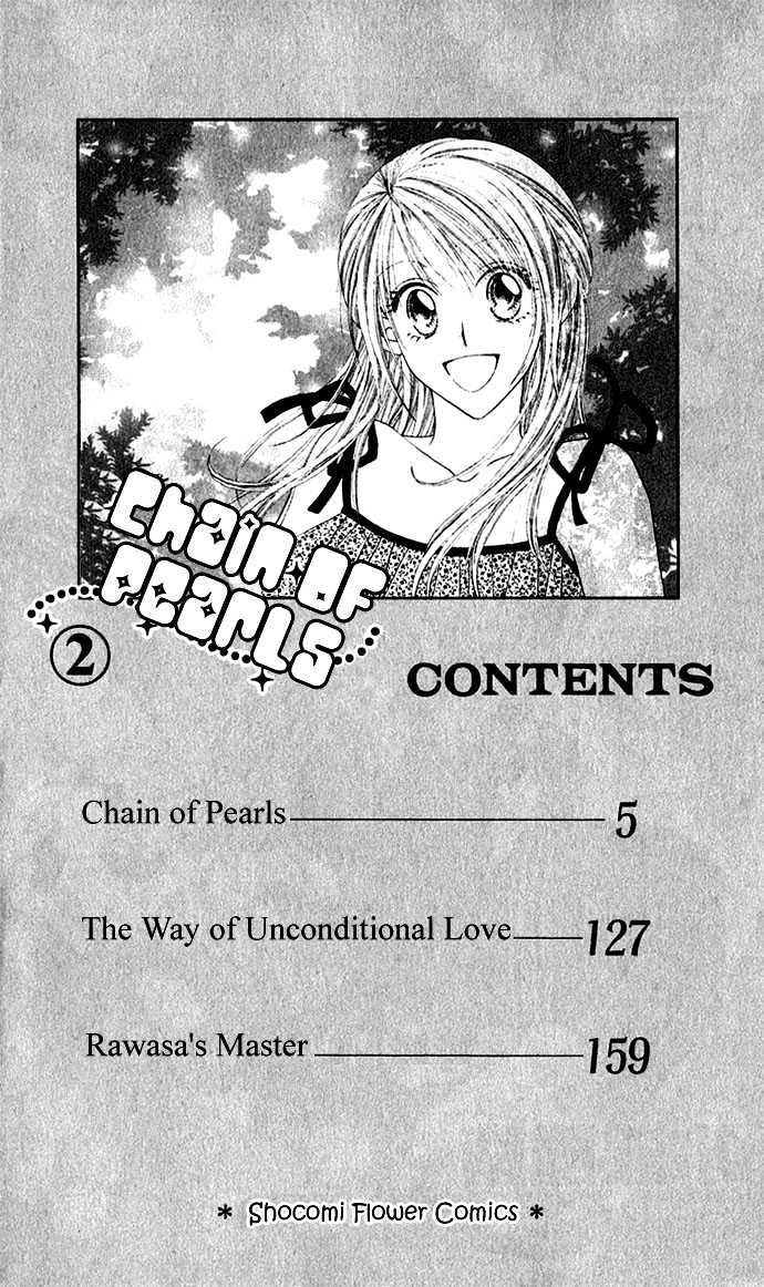 Chain Of Pearls - Vol.02 Chapter 1