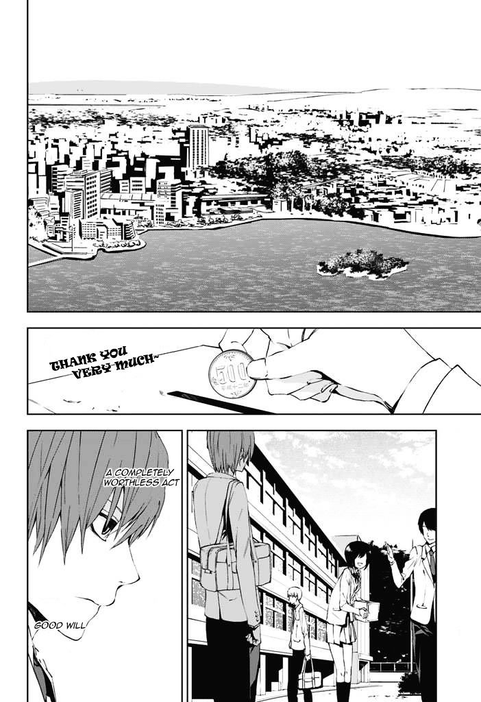 Tsukiyoda Sadame No Sekai No Sukuikata - Chapter 1