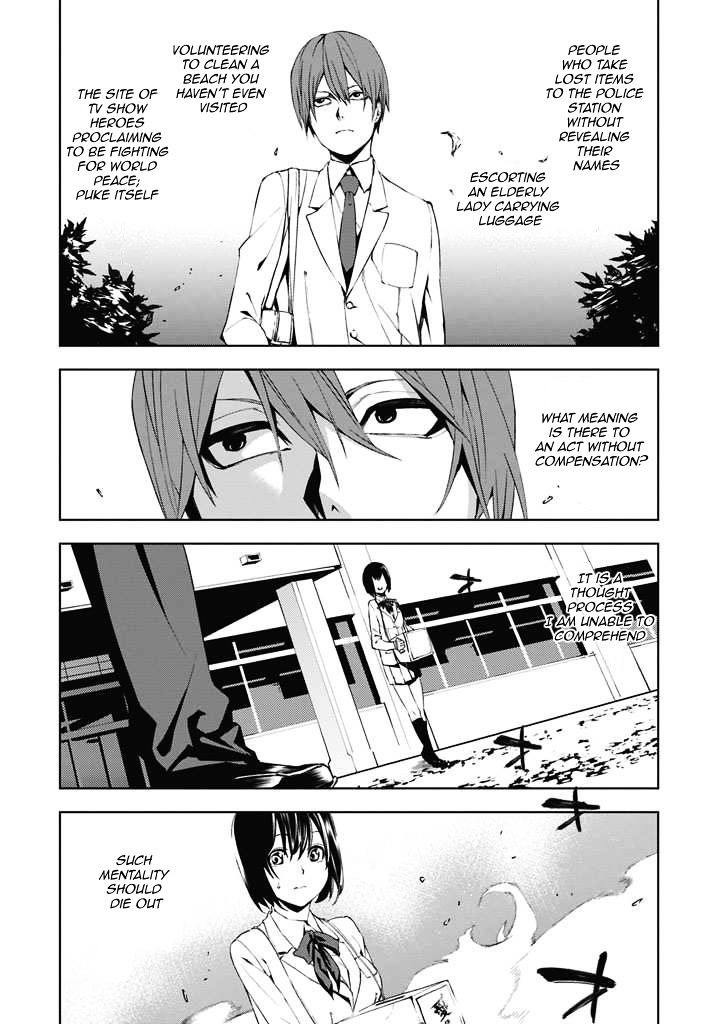 Tsukiyoda Sadame No Sekai No Sukuikata - Chapter 1