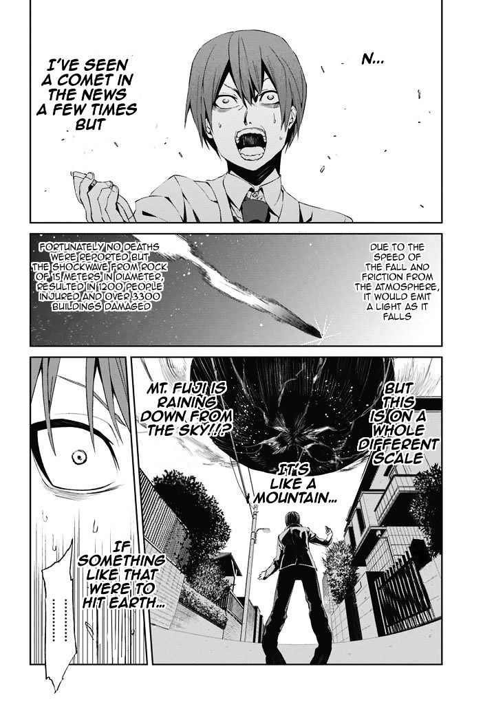 Tsukiyoda Sadame No Sekai No Sukuikata - Chapter 1