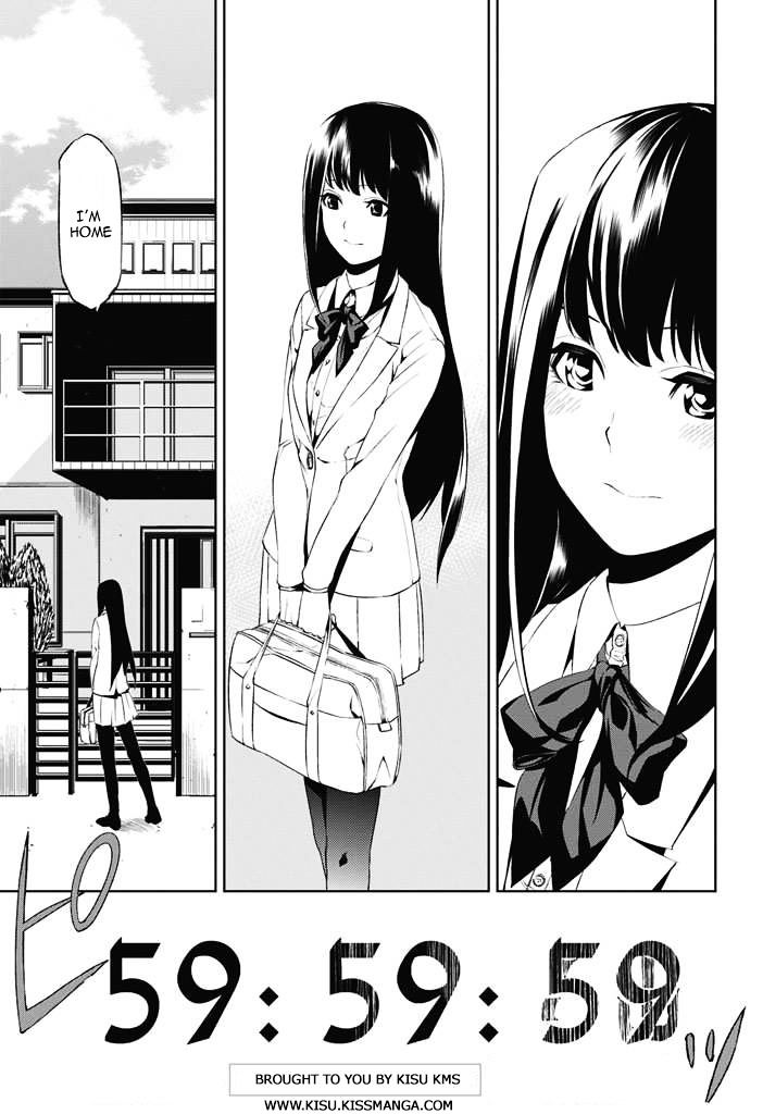 Tsukiyoda Sadame No Sekai No Sukuikata - Chapter 1