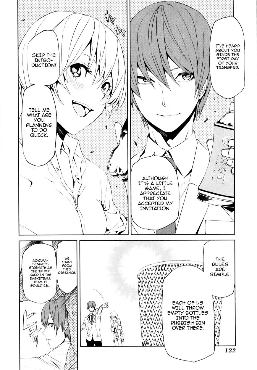 Tsukiyoda Sadame No Sekai No Sukuikata - Chapter 3