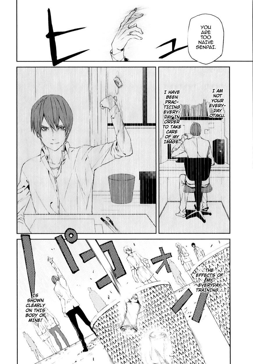 Tsukiyoda Sadame No Sekai No Sukuikata - Chapter 3