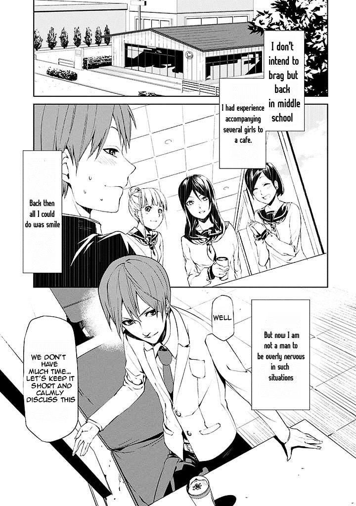 Tsukiyoda Sadame No Sekai No Sukuikata - Chapter 2