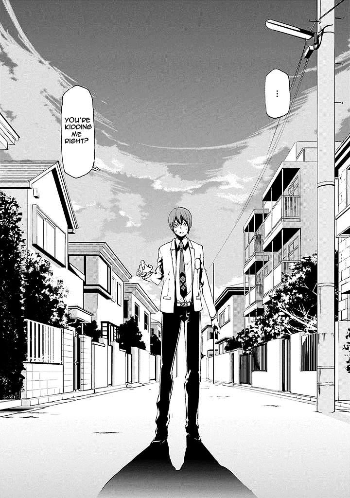 Tsukiyoda Sadame No Sekai No Sukuikata - Chapter 2