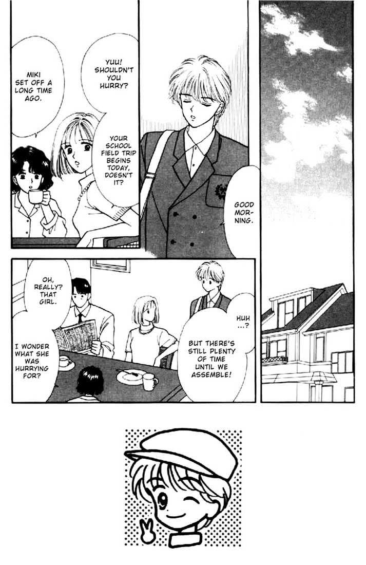 Marmalade Boy - Vol.4 Chapter 18