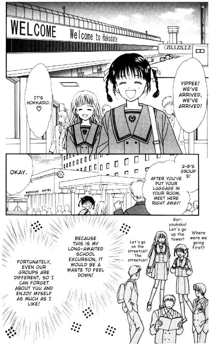 Marmalade Boy - Vol.4 Chapter 18