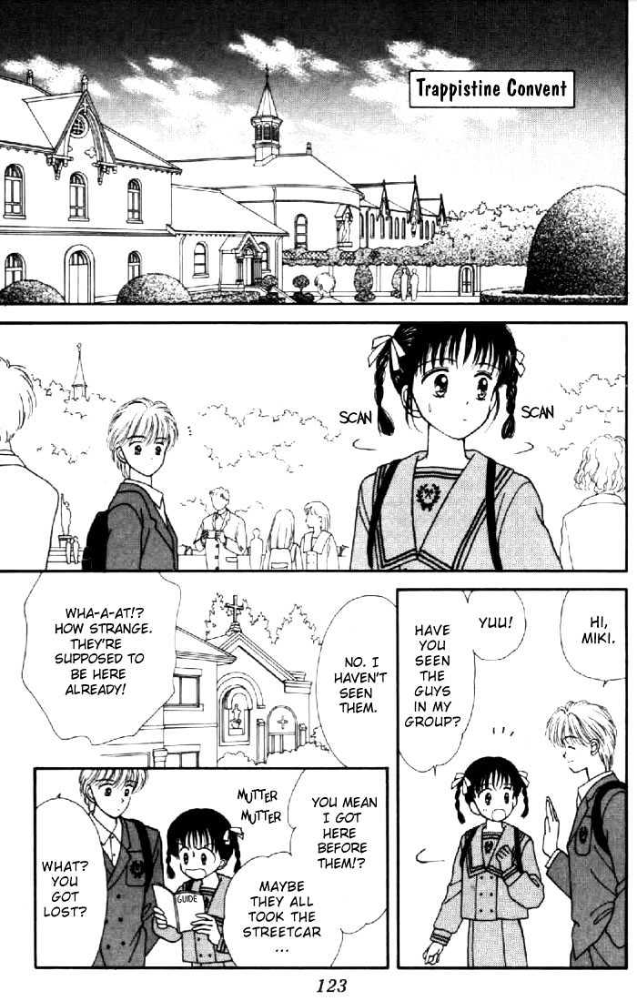 Marmalade Boy - Vol.4 Chapter 18