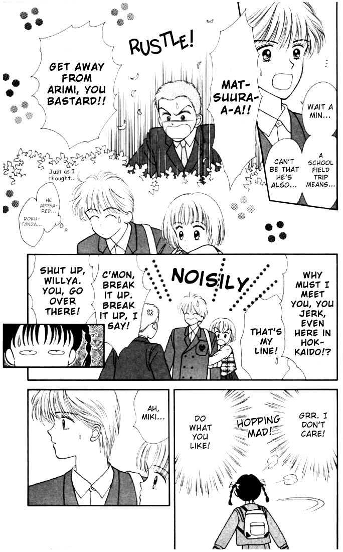 Marmalade Boy - Vol.4 Chapter 18