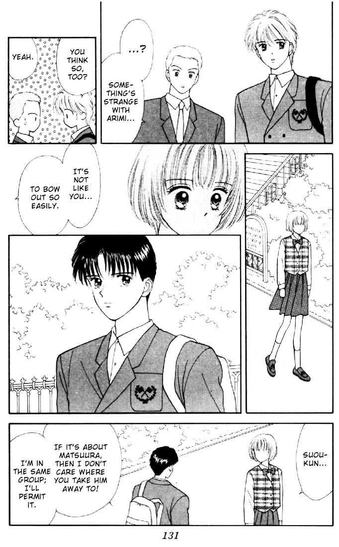 Marmalade Boy - Vol.4 Chapter 18