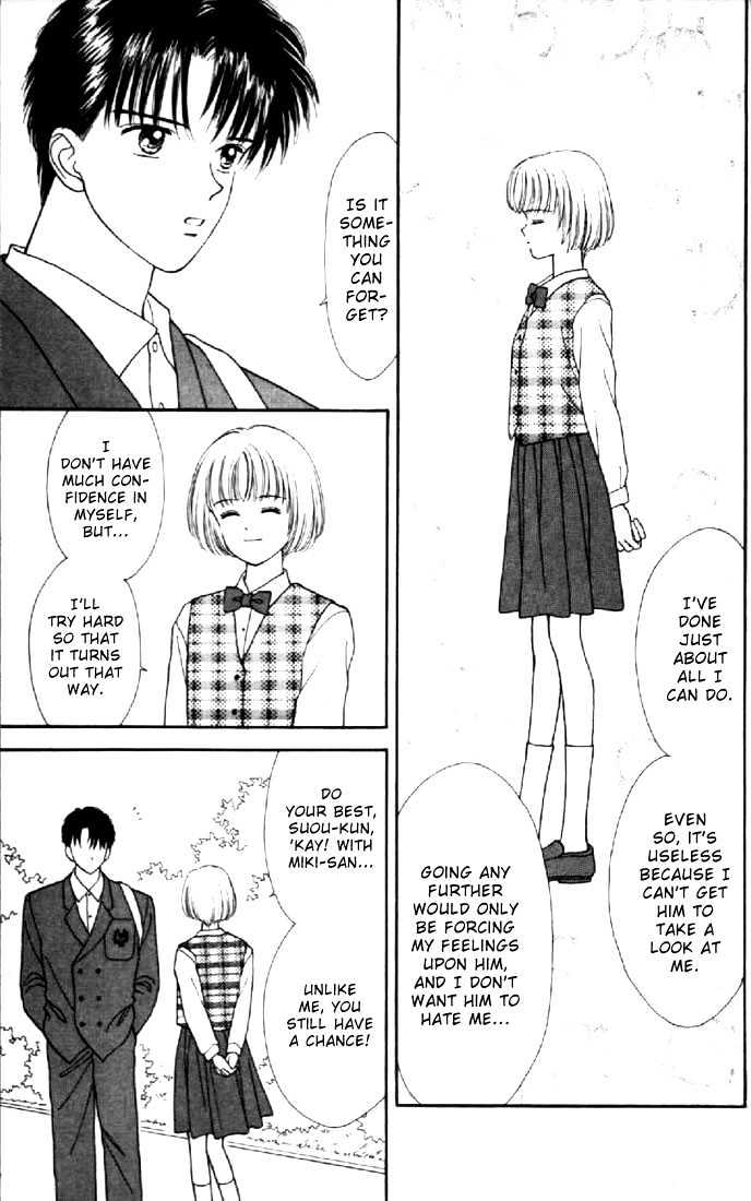 Marmalade Boy - Vol.4 Chapter 18