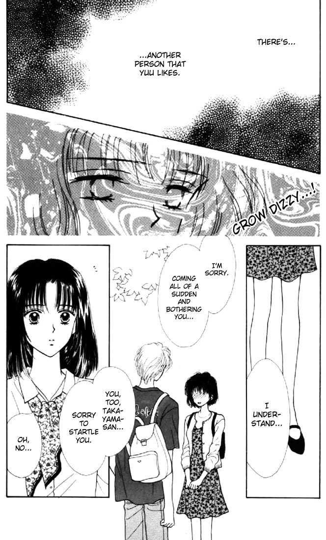 Marmalade Boy - Vol.8 Chapter 36