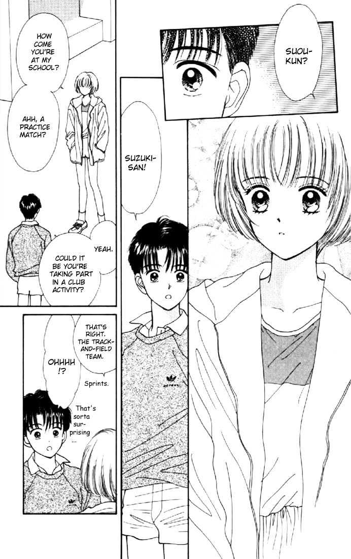 Marmalade Boy - Vol.5 Chapter 22