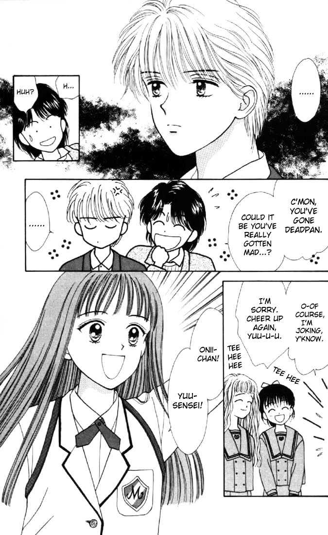 Marmalade Boy - Vol.5 Chapter 24