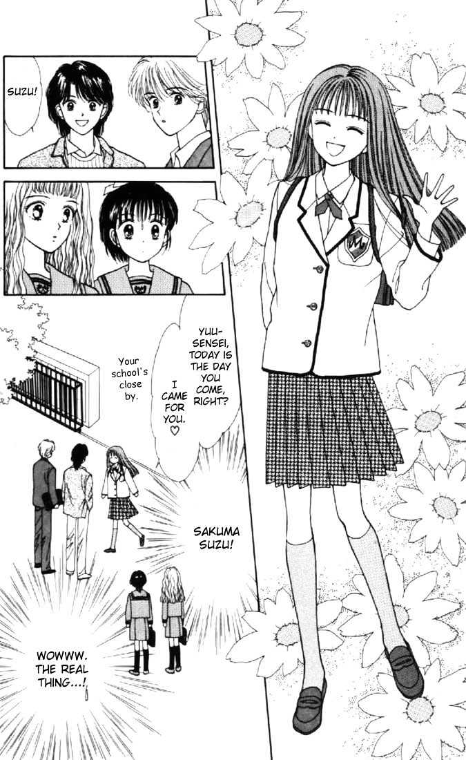 Marmalade Boy - Vol.5 Chapter 24