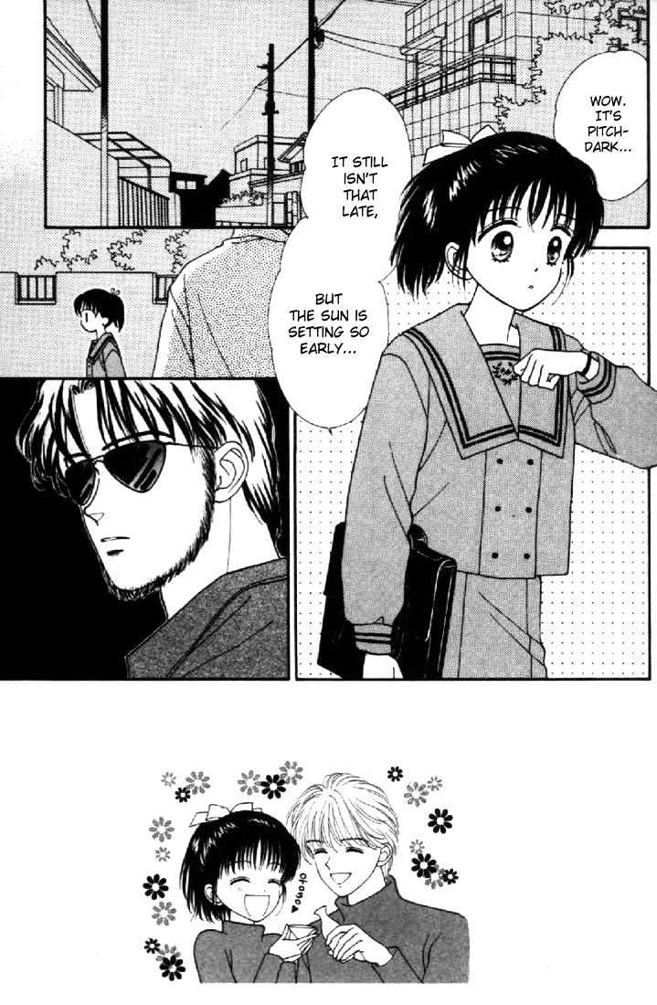 Marmalade Boy - Vol.7 Chapter 31