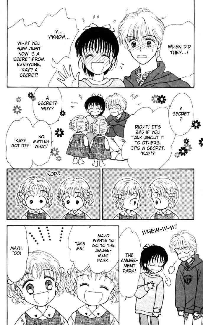 Marmalade Boy - Vol.7 Chapter 31