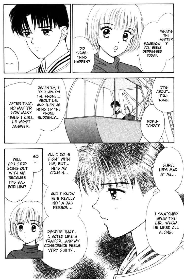 Marmalade Boy - Vol.7 Chapter 31