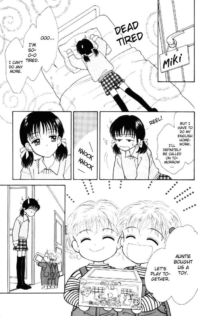 Marmalade Boy - Vol.7 Chapter 31