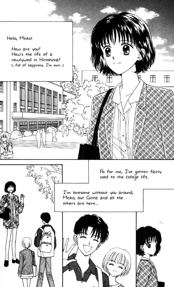 Marmalade Boy - Vol.8 Chapter 35