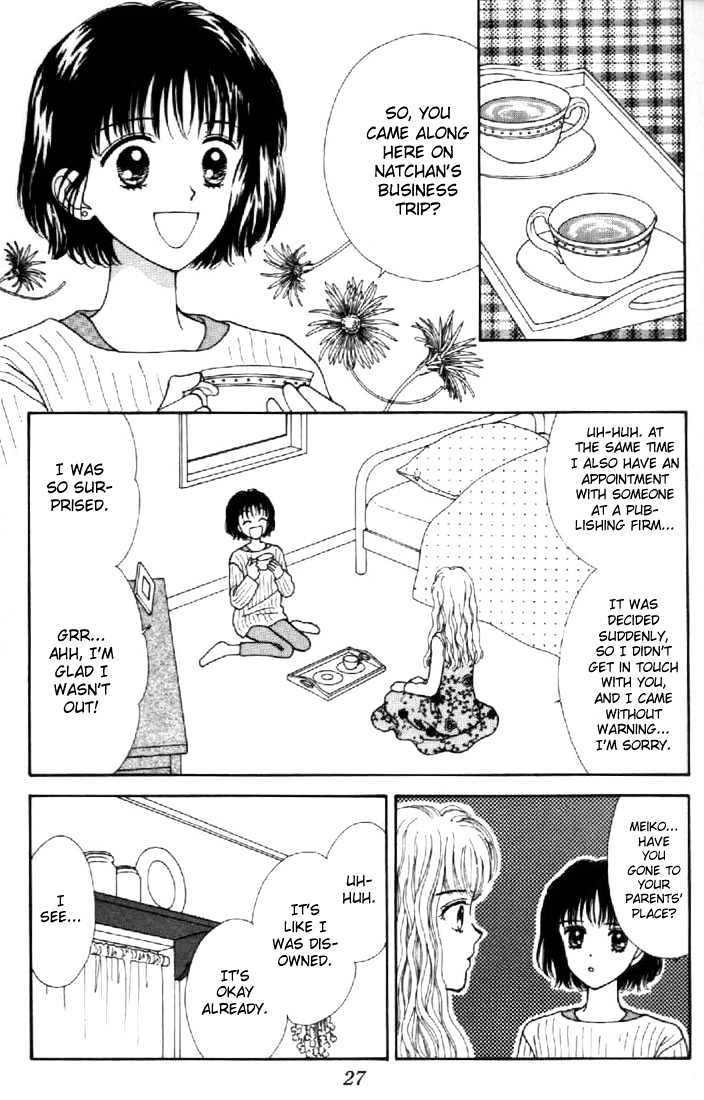 Marmalade Boy - Vol.8 Chapter 35